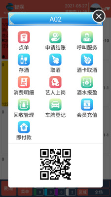 0e6f0a5fa703f4281951eb837ea56febecb74a7a6.jpg