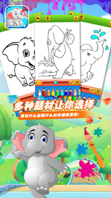 0029eac79d56442afa3d6489169a7cb4cfeeca349.jpg