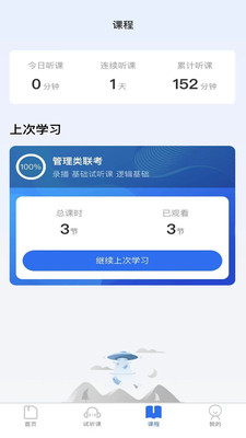 086c0d0bde8d44a718735f98e67fb035d2f5e3fb3.jpg