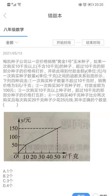 0ce23d999e4274cafa0b42fa081791a68c6118f63.jpg