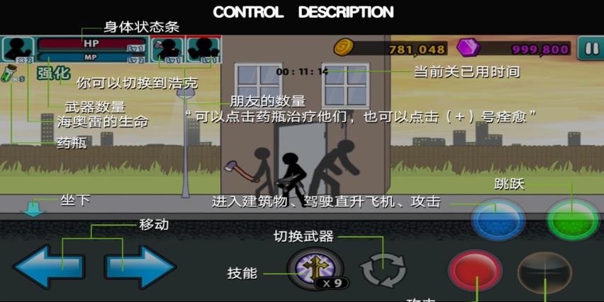 2020120429720665.jpg