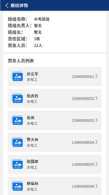 08b38e23195fc423b9cdcc8bbc4942c8232939e39.jpg