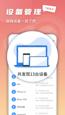 073f6856f441749938895cff99e50e012d308dd02.jpg