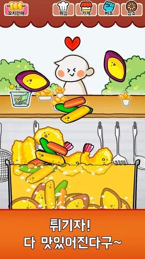 20210610163936211.jpg 948da5a2-9c8e-43d5-87bf-afc11cb0bc18.jpg