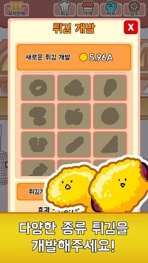 20210610163950645.jpg 3cf5d204-e7bf-496d-89b6-241290cb615e.jpg