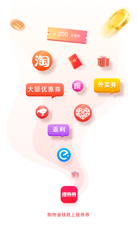 img_localize_ec769b38dbc4f0033abc6c1af617e293_480x800.png