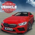 现代车辆停车场(Modern Vehicle Parking)
