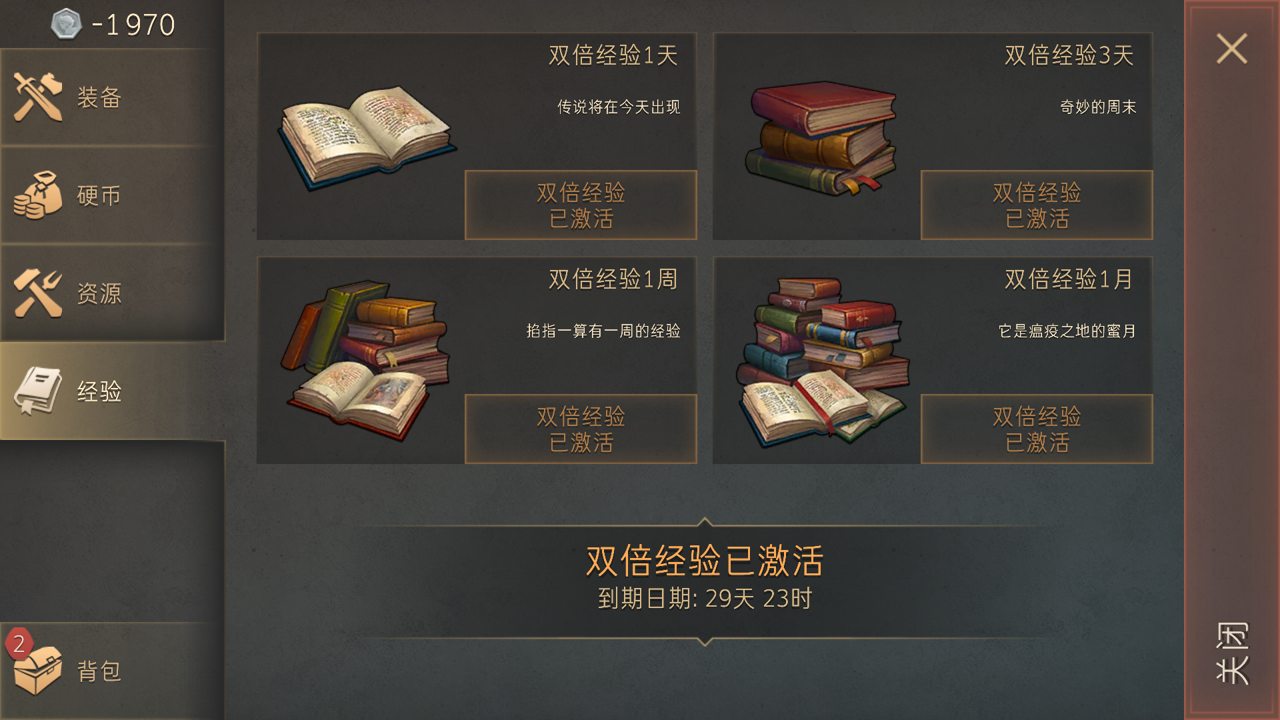 2020100985777438.jpg