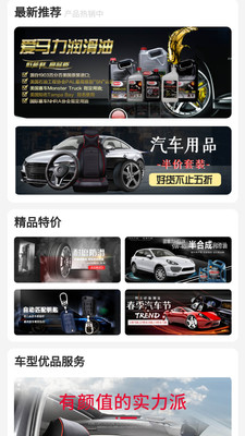 07b76a37fe8fe403191592ed58689a64cb4c3a5de.jpg