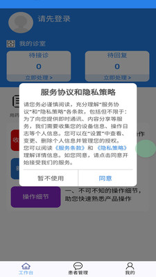 0839ed19c40b04eaaa0fd77c723cbafaf7d7f8715.jpg