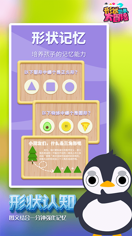 2021061526538357.png