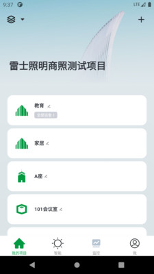 0db9e6102cf8342df936987dd18ebef8be70a2b83.jpg