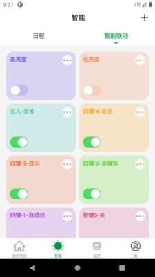 05ab22ff917ea47d0b4a50aacd512822897b446ae.jpg
