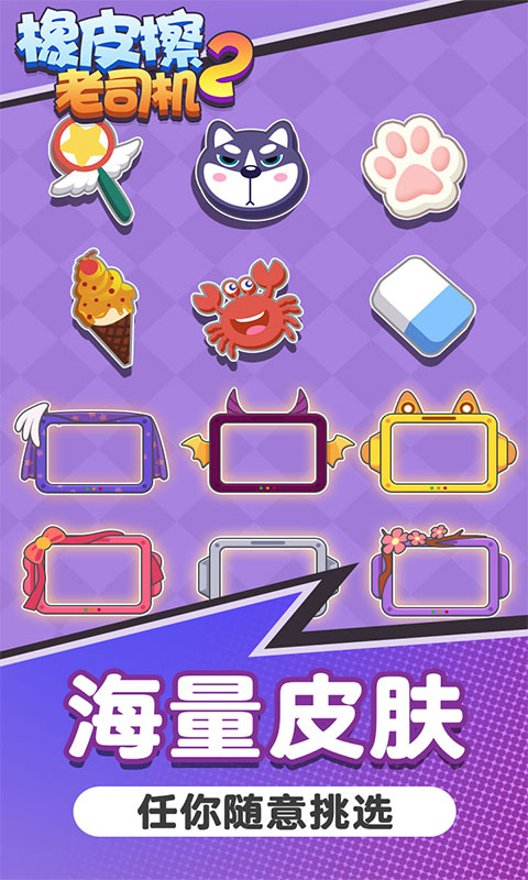 20210616154655976.jpg 2021061633794059.jpg