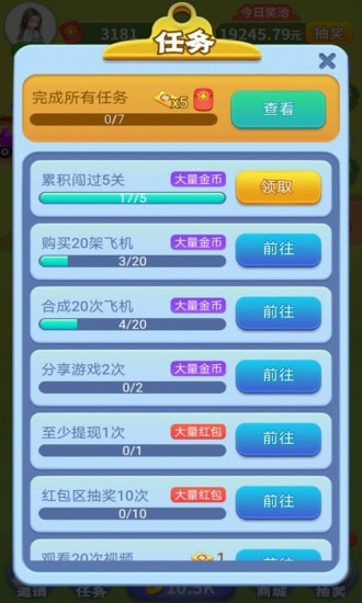 2021061724944466.jpg