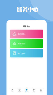 0a97a8a69b0fb4dbfafdf9c8cf95a85d769911cc3.jpg