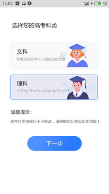 0b27c54c5ef324ee80ed35563c6331d9848d45d93.jpg