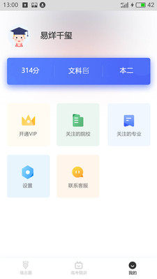 016a9e557c11e4cbf132ea553e8f27c5f8eca56b9.jpg