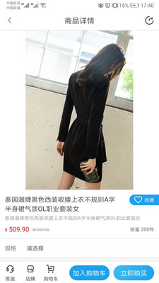 0a46e8a7ea14e428bb26440c15697760adc13182d.jpg