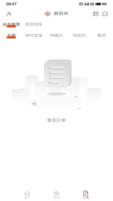 07b486e068eae4bffa33d69dcd8f5cf9ba5753925.jpg