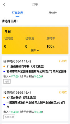 018d4de7871ca4b8eb4e12adce33be770cb01c8be.jpg