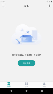 02c77349e8fb843fda3bf7f118de61f91d4fe6b67.jpg