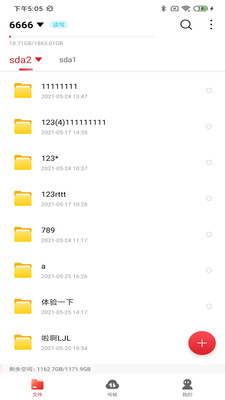 085e7f5e8484e4a9caef5352ac90153a156b7b476.jpg