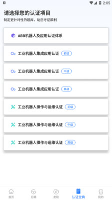0ac5464566eae470d9fd2b063dabcd7a169d98752.jpg