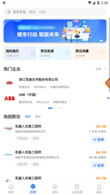 05d86a149ba6c4959903b08bec9a9b750e3b8390e.jpg