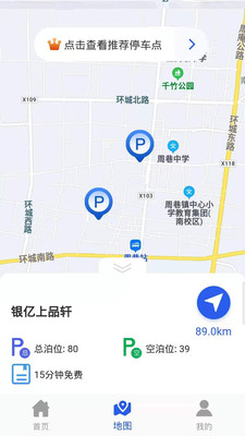 05dbb2cc4fb414a3d8c43b29f7efd21ac884918a4.jpg