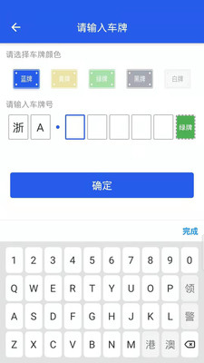 062ff197a86244b85b37b6376a8f3e0cd0f338bd0.jpg
