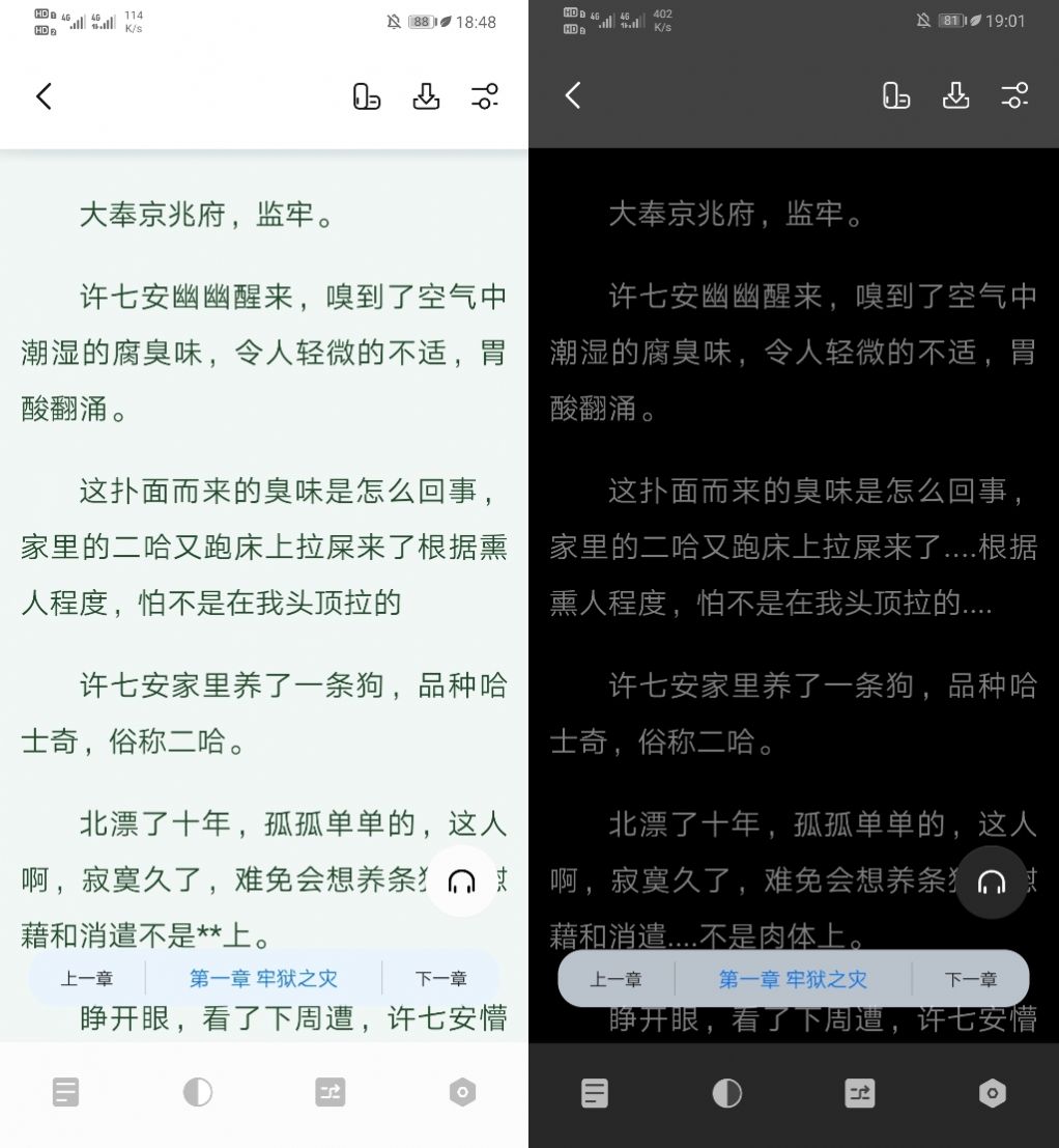 2021051514073886836.jpg