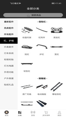 0a282d2d572704237a2ea806b347962eac7238252.jpg