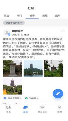 08b21653f46a44db781c2ded9f21c9a3256d0dd86.jpg