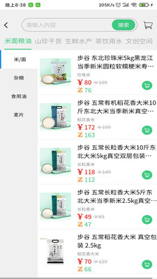 04cdae1ce80b14cd89ab25ec1304d1d57f405749a.jpg