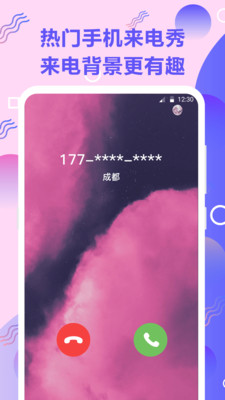 05c015aa3ff569bc3d1ae83613aae4d4598427218.jpg