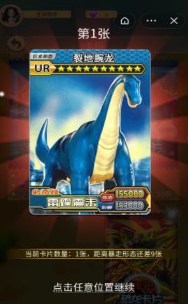 ff63be8c-091e-4dab-8747-fc76046e938e.jpg