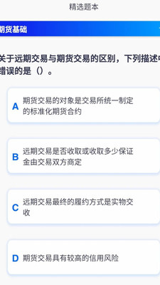 0a138fbf165da423bad859548a9701fd02eedd430.jpg