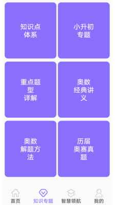 0ca9db5372dca412fa166572b9ed0970d6ed8685c.jpg