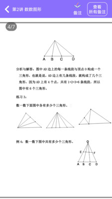 050e59738858a4b448bde53fb74458b37ac67ab30.jpg