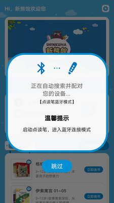 0c22a6c346f5b4ac09c38b0285b8f8324976bc4f3.jpg