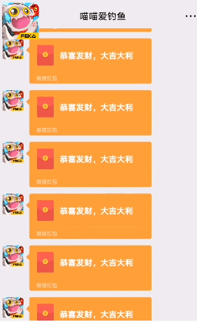 1624842589121973.png