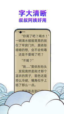 0ae912ff28ea940f7b75bc2352a89bc7ed7bf7332.jpg