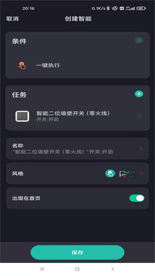 04b1e9d419f1f42cfa3fd85c0d12a8271c531eea9.jpg
