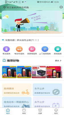 03b3eae76a5d1437eabba53a0733fd0f25b9cb726.jpg