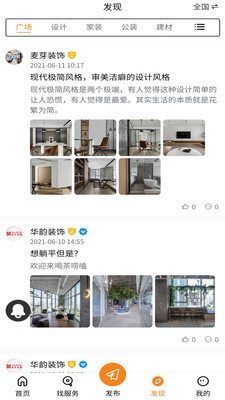 06be3d1e74df844649b815fbf7efd8706ec6f5af5.jpg
