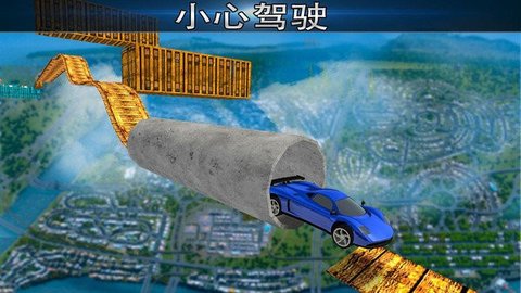 29125500004d0YfEMin96VRudp7.jpg