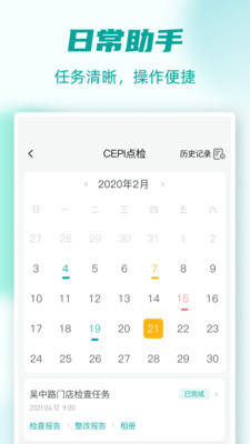 0d0ffade5458342bcbff6acccabb3aa25eaf92406.jpg