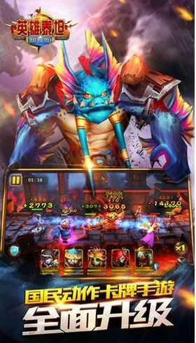 3010040493daaZ6bUOPS2vs68vm.png