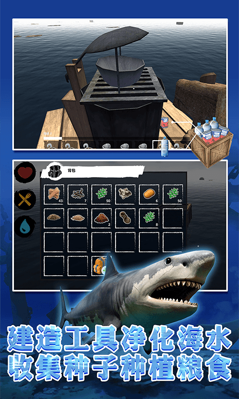 30091439djmh.png